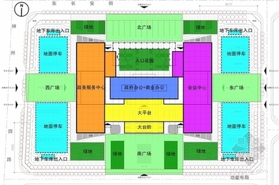 [西安]某办公综合体建筑设计方案文本