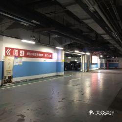 电话,地址,价格,营业时间 北京爱车