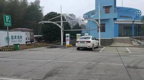 新鲜出炉 平江县最全新能源充电站分布图来啦