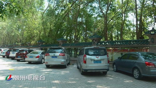 免费开放停车场 服务黄金周停车高峰