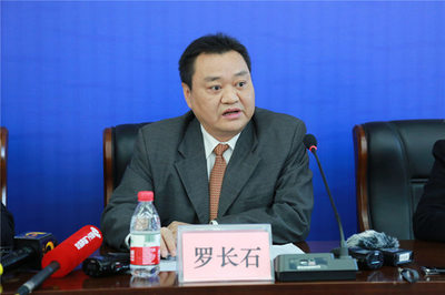 回放|广西深化收费公路制度改革取消高速公路省界收费站工作新闻发布会